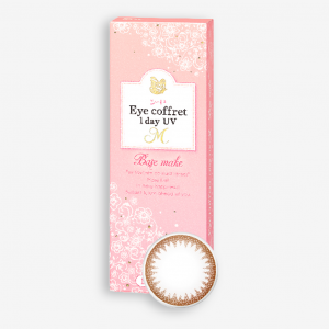 SEED 1 ngày Base Make