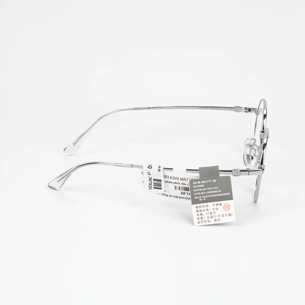 EIGHT-G BF169