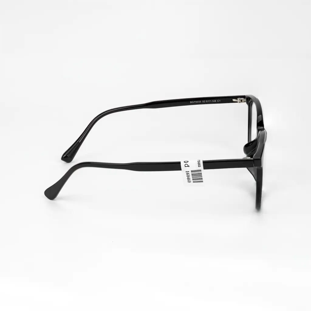 GEHOF MDSR BG75003