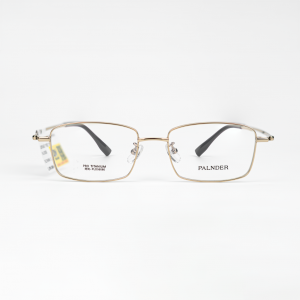 PALNDER PLD56080