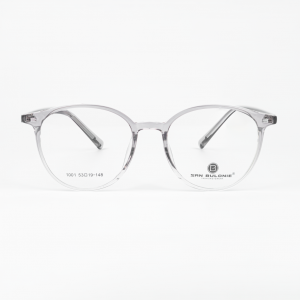 SRN BULONIE 1001 53 C12